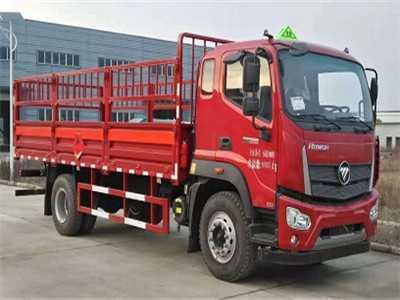 福田6.2米氣瓶運輸車