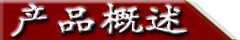 購(gòu)車(chē)熱線(xiàn)：18672633300
