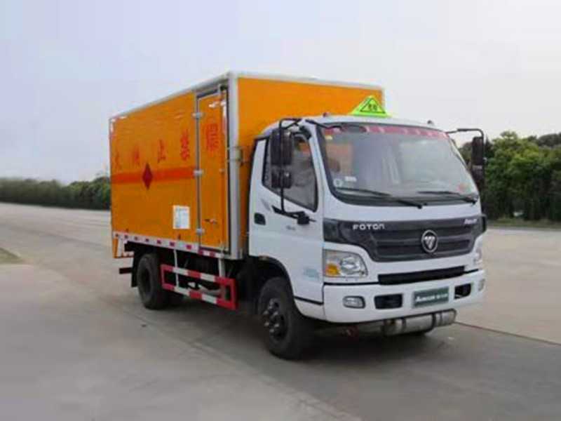 福田4.1米 爆破器材運輸車